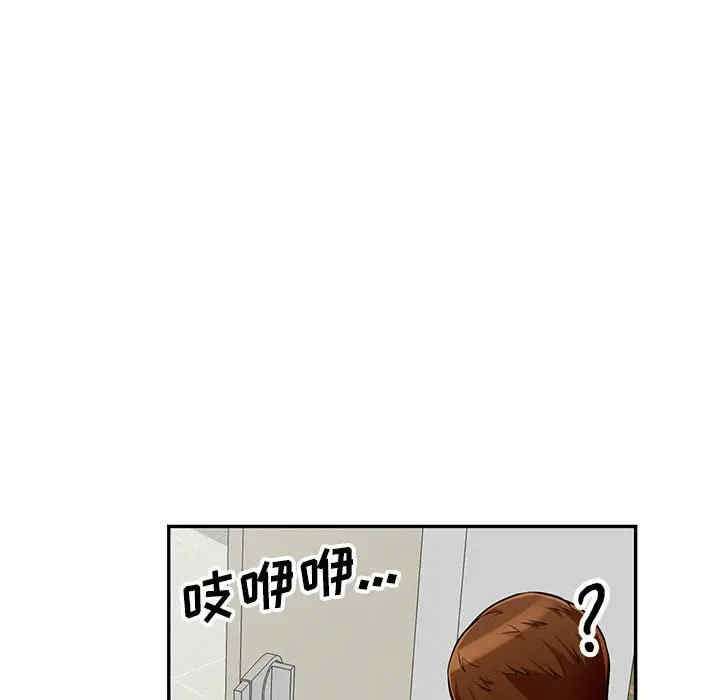 第51张
