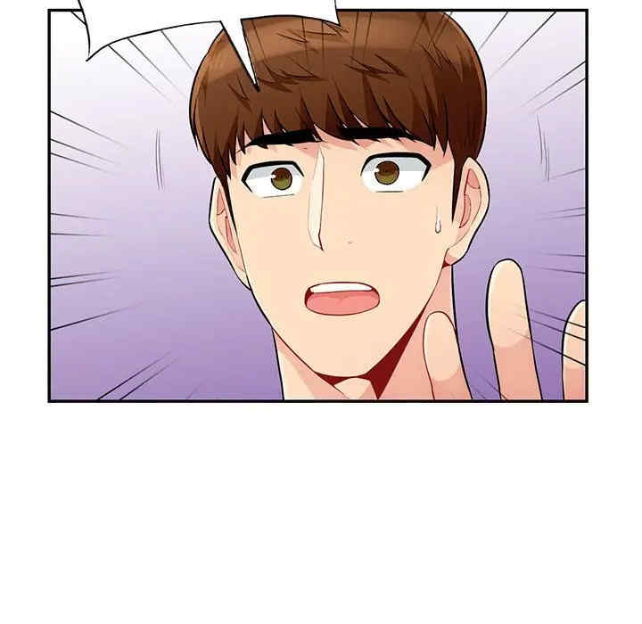 第58张