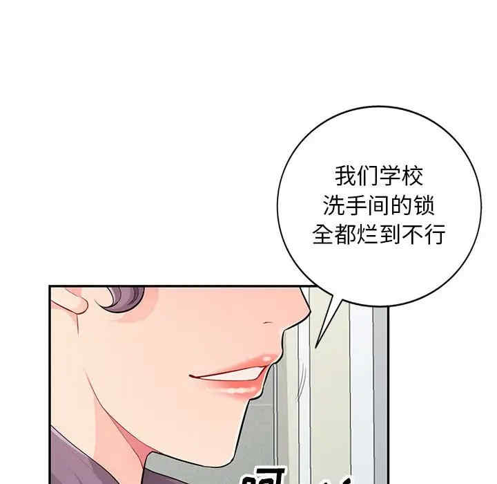 第60张
