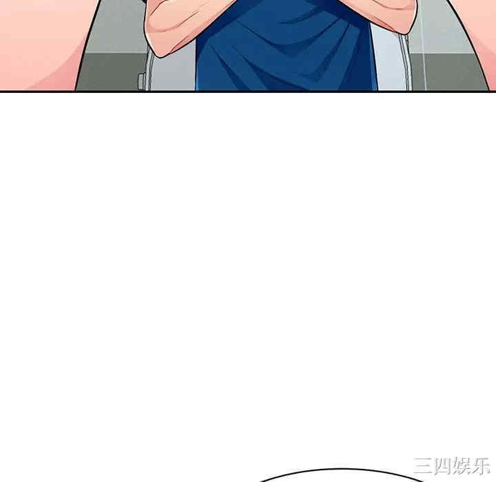 第67张