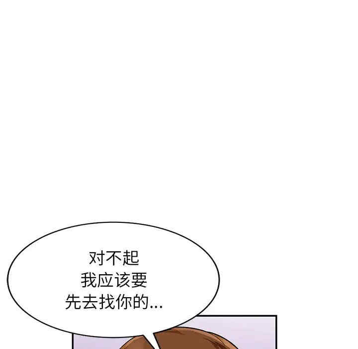 第84张