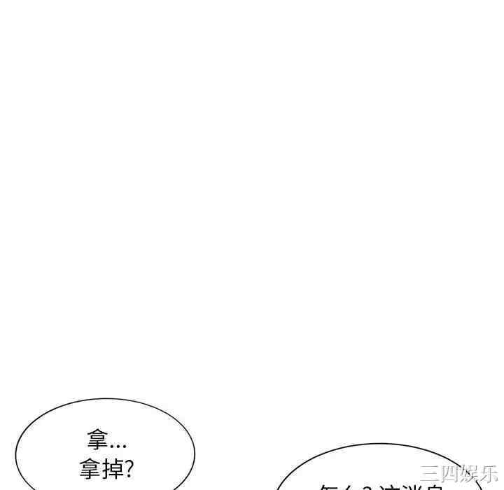 第92张