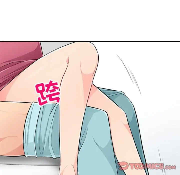 第101张
