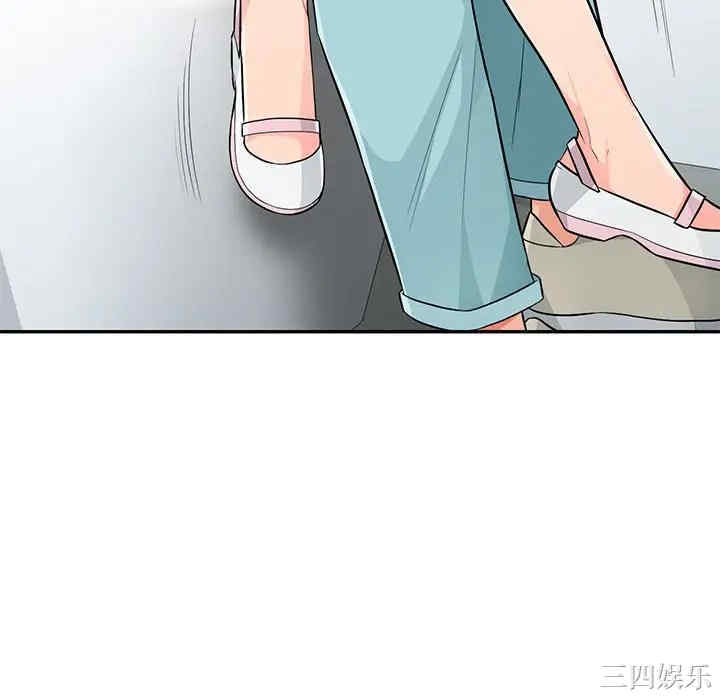 第104张