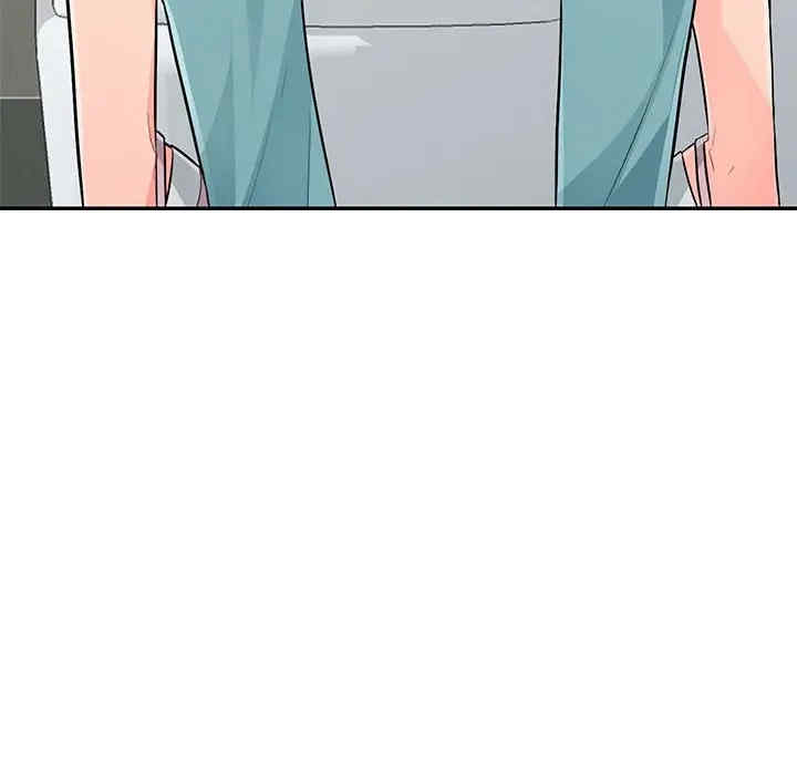 第118张