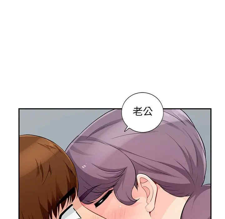 第120张