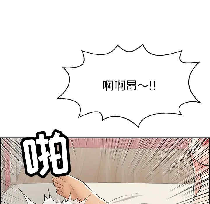第46张