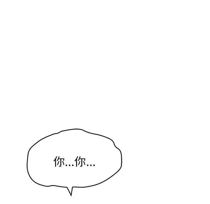 第63张