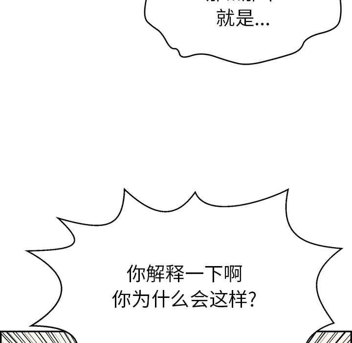 第75张