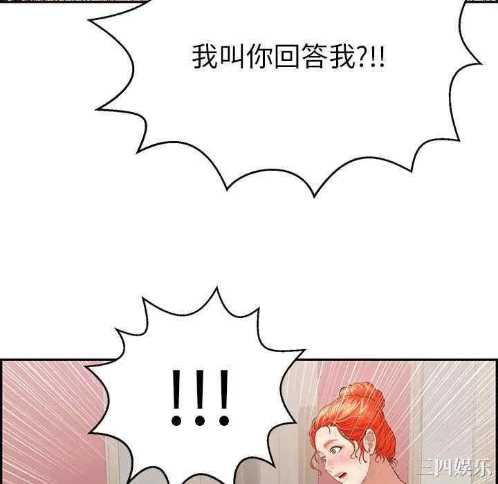 第79张