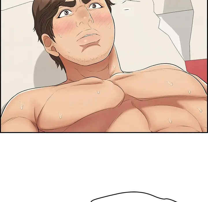 第98张