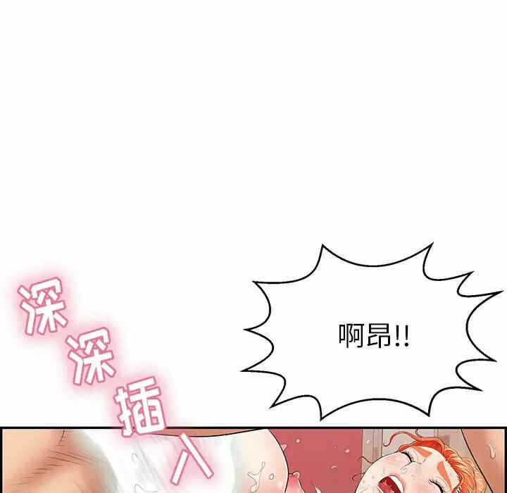 第132张