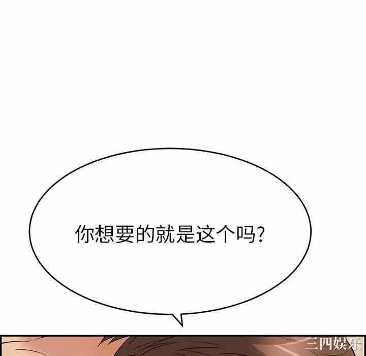 第137张