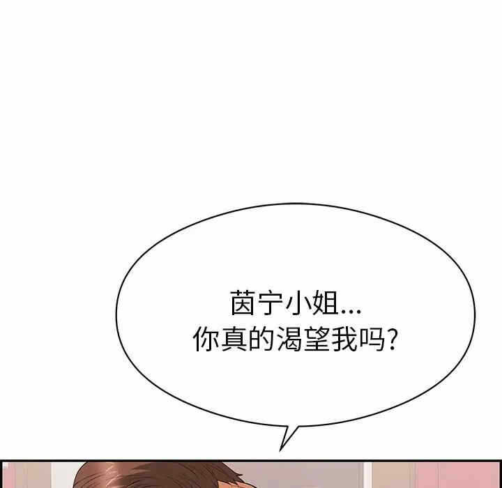 第141张
