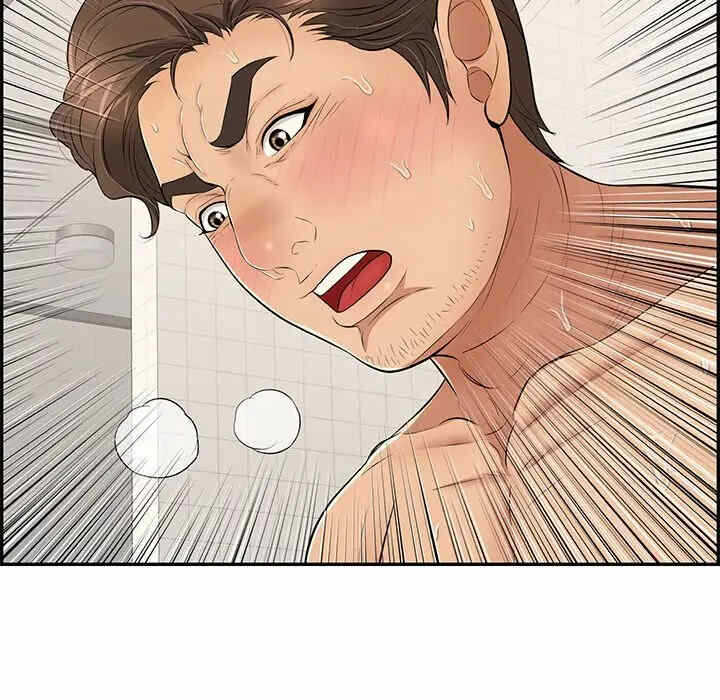 第2张