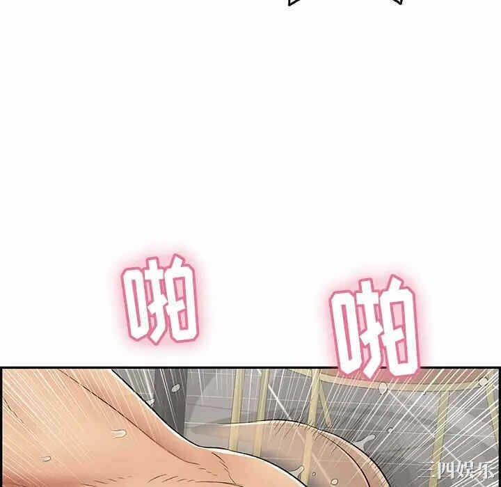 第8张