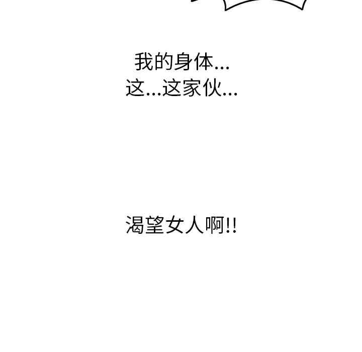第26张