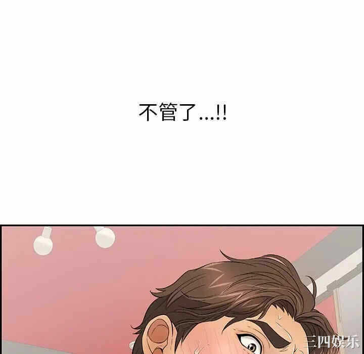 第31张