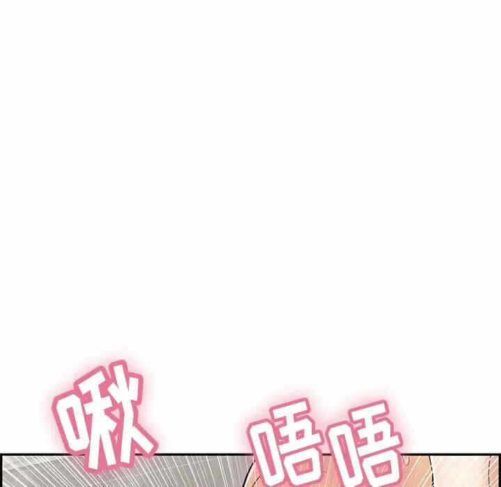 第35张