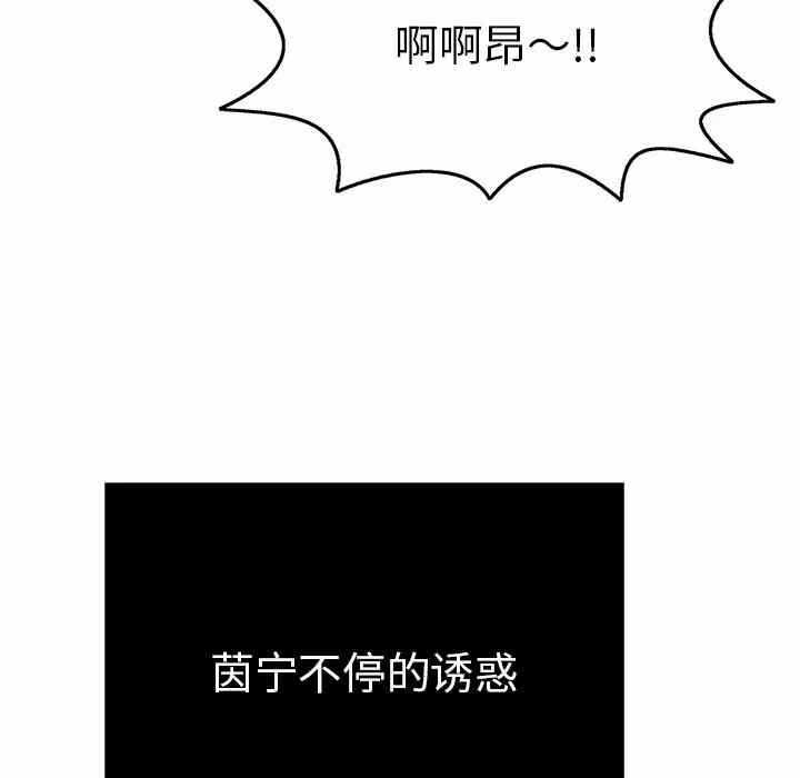 第40张