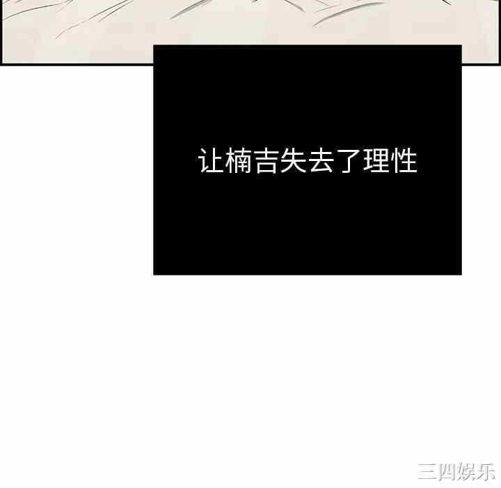 第43张