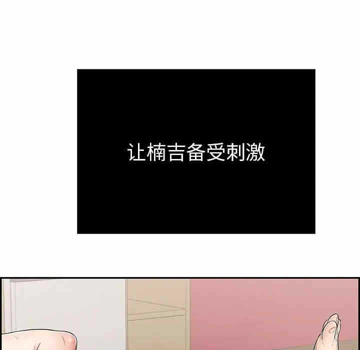 第50张