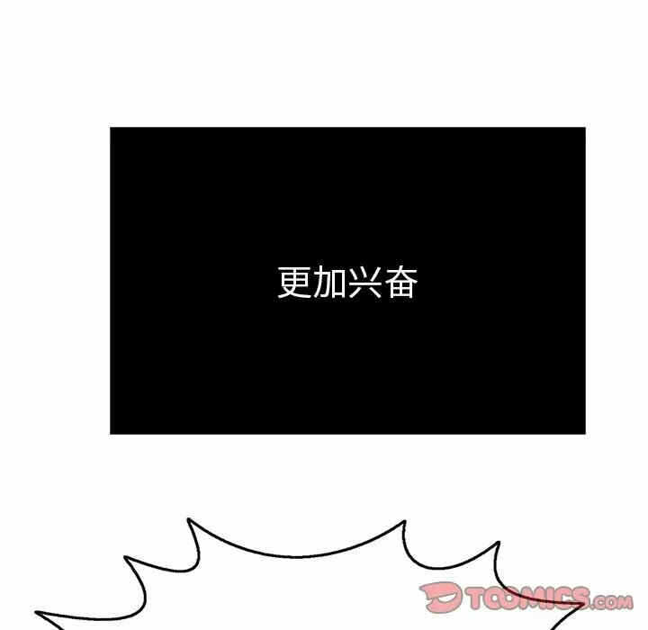 第53张