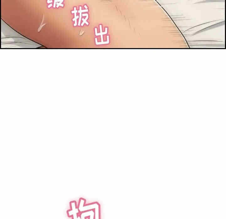 第64张