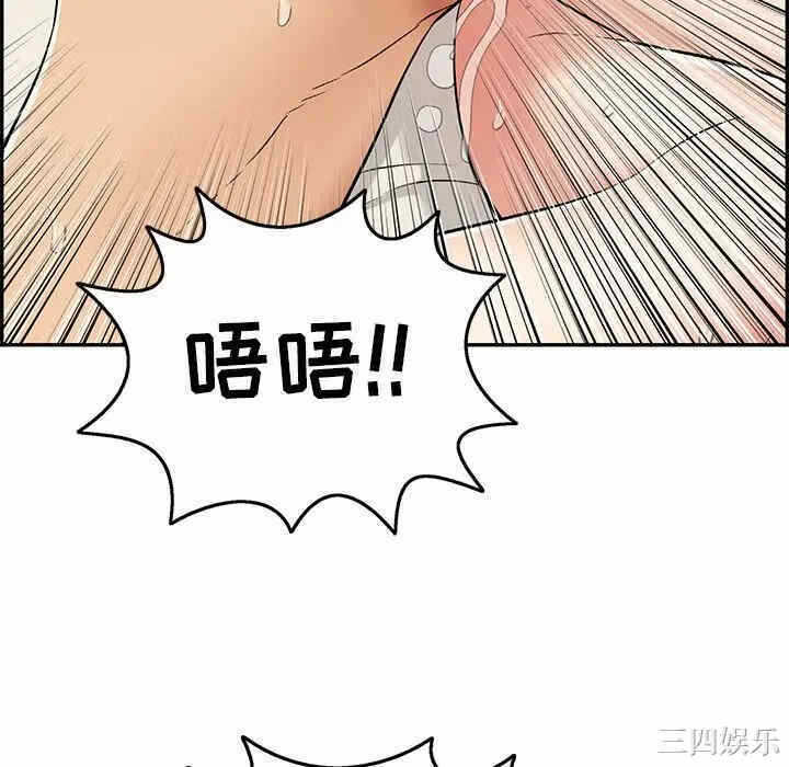第67张