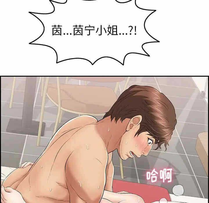 第69张