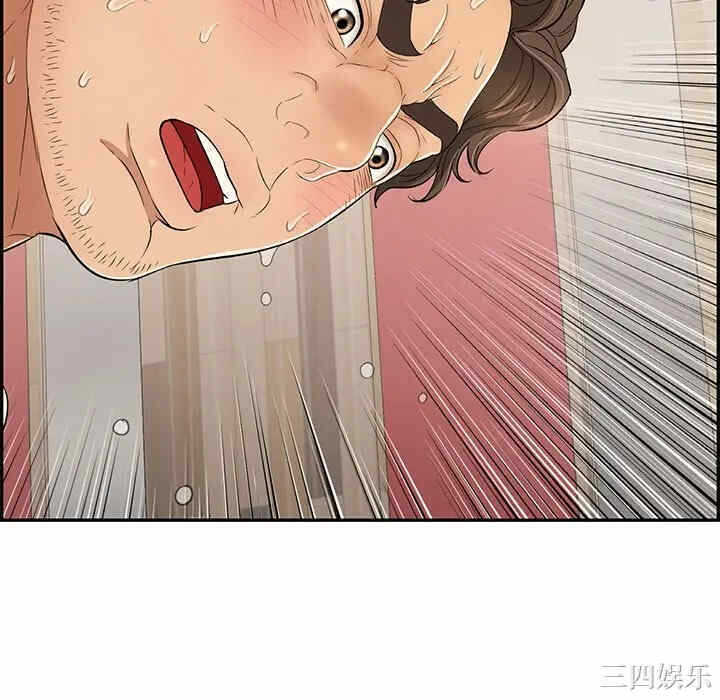 第80张