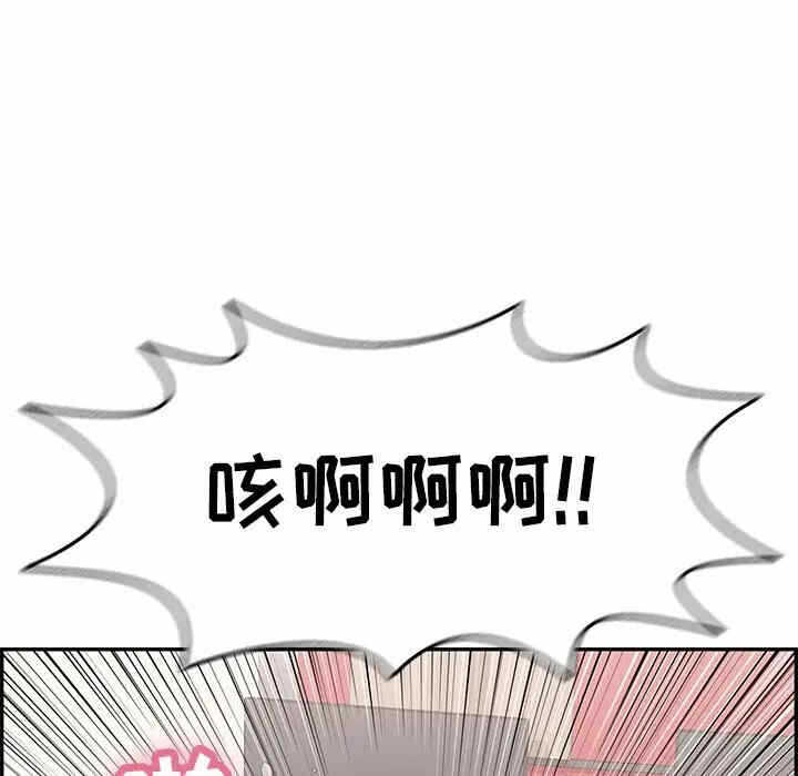 第82张