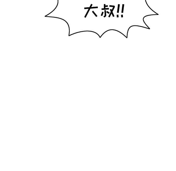 第86张