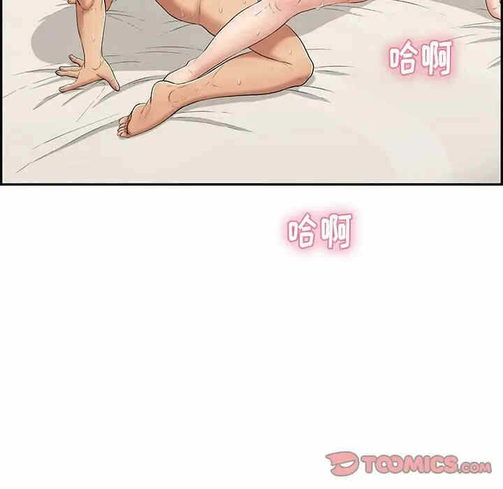 第102张