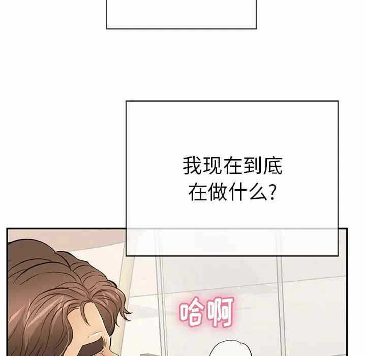 第107张