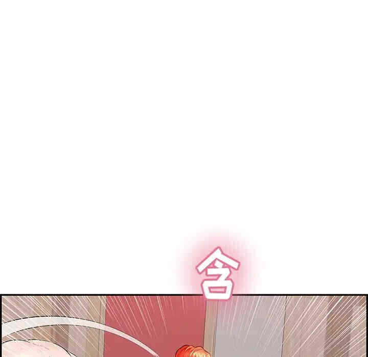 第112张