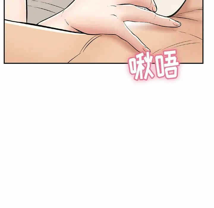 第118张