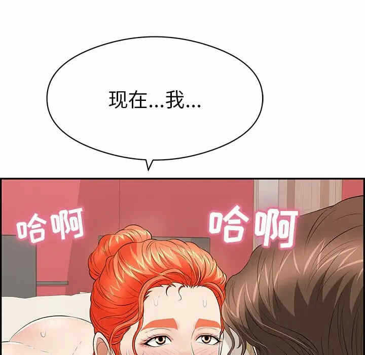 第124张