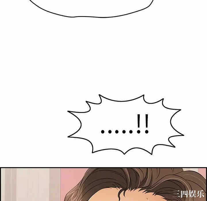第128张