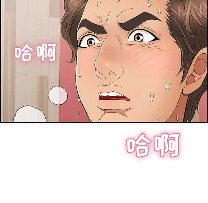 第130张