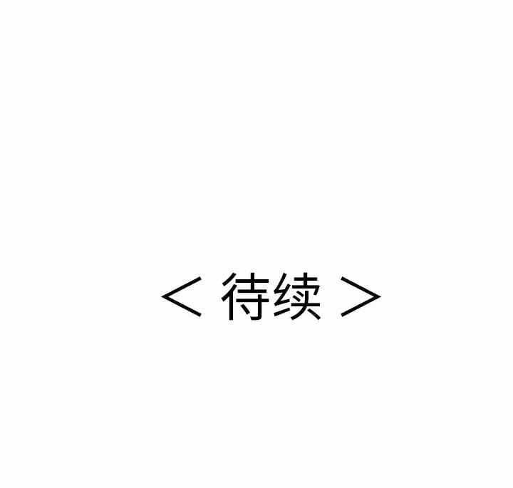 第134张