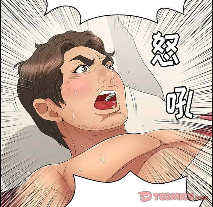 第78张