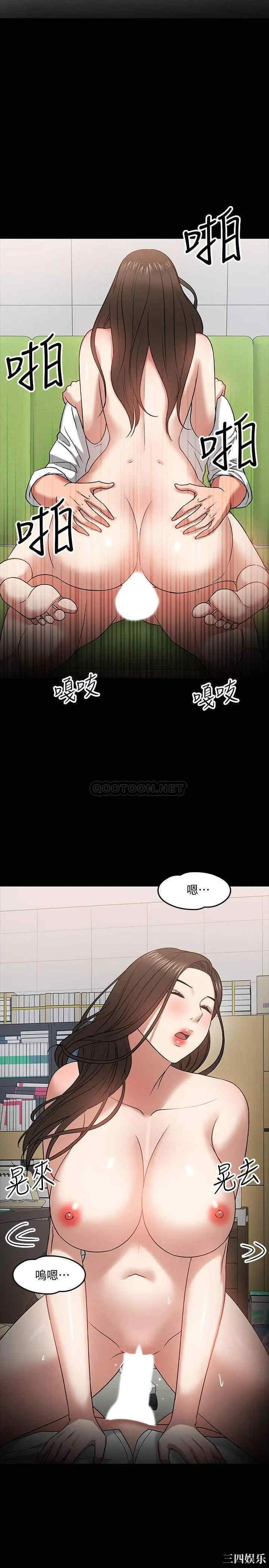 第27张