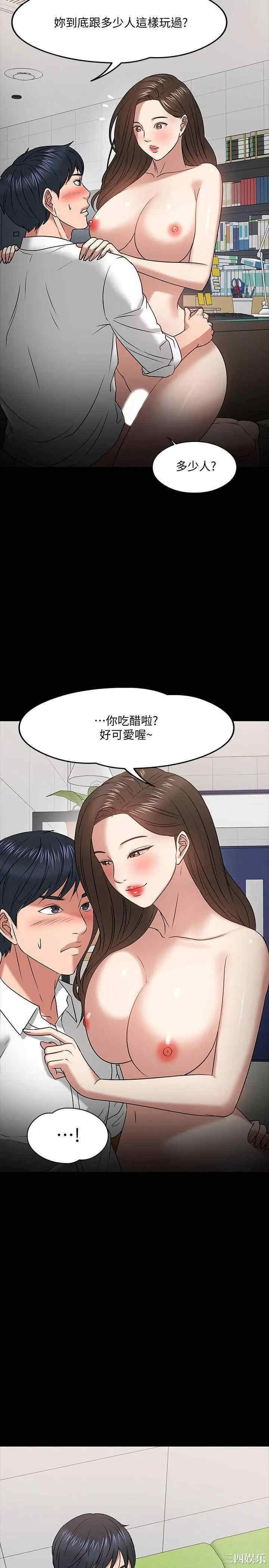 第30张