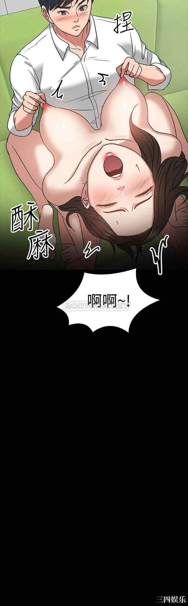 第31张