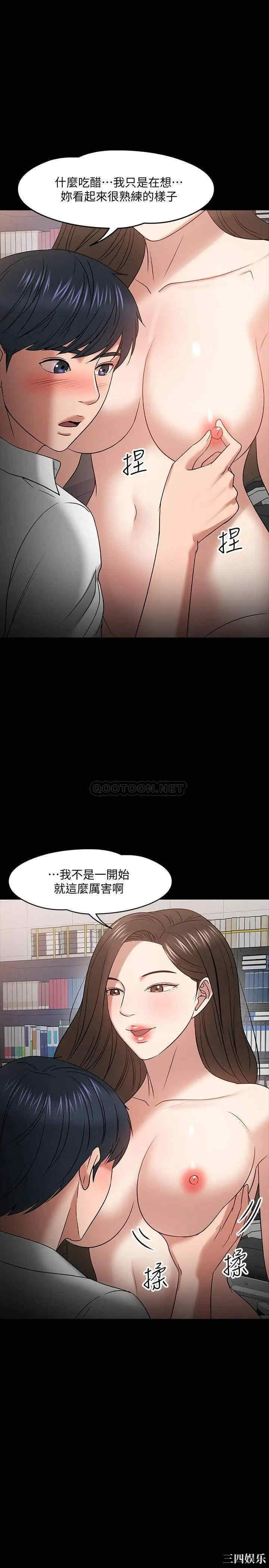 第32张