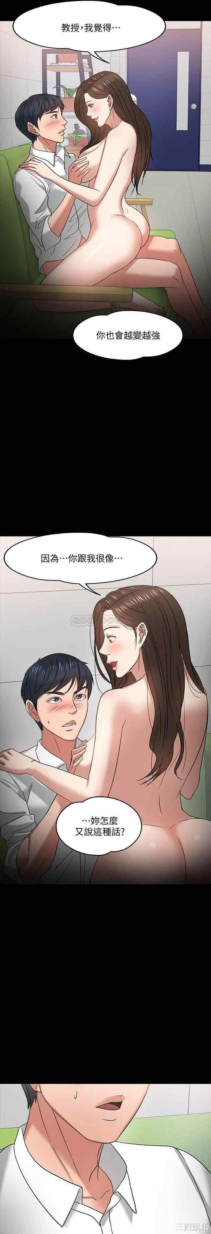 第33张