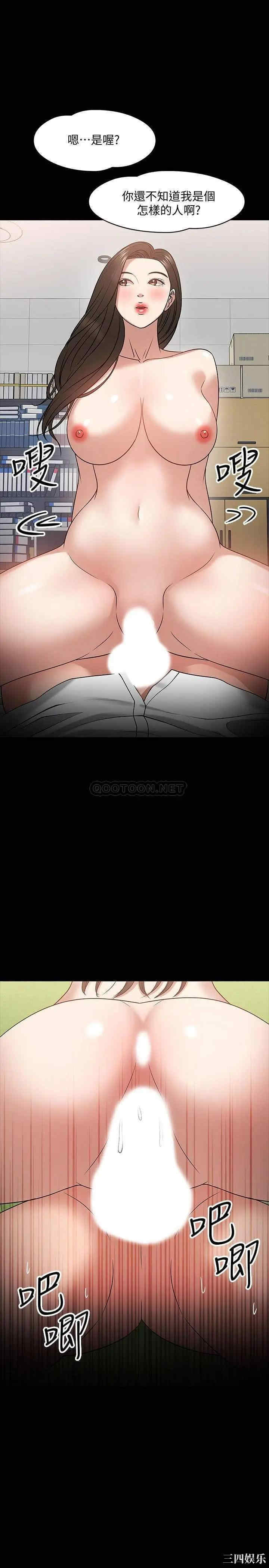 第35张