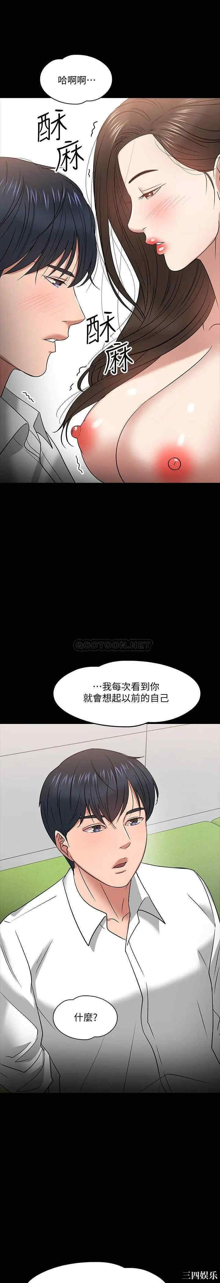 第36张