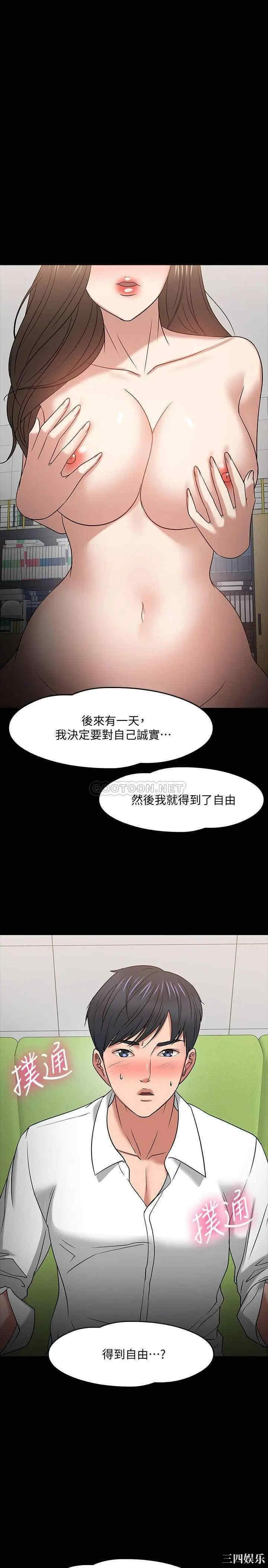 第38张